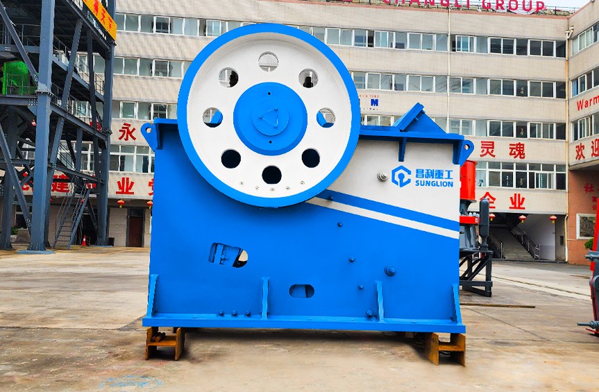 PE Series Jaw Crusher