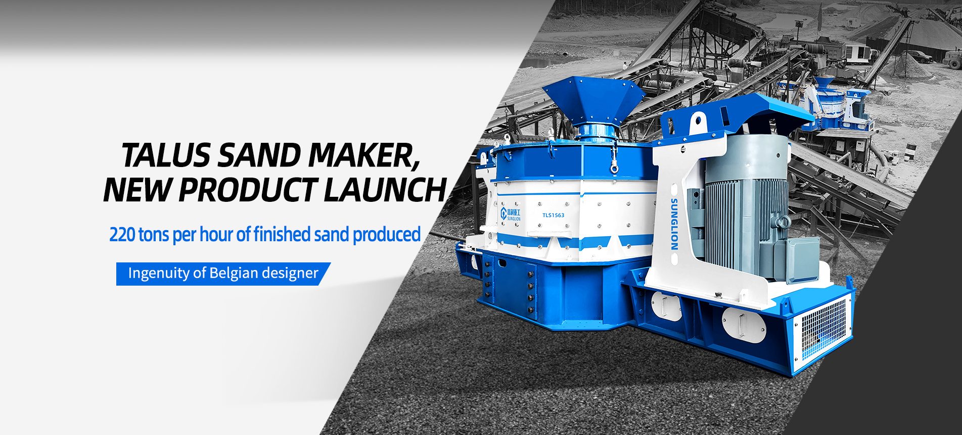 Sunglion Mining Machinery Factory