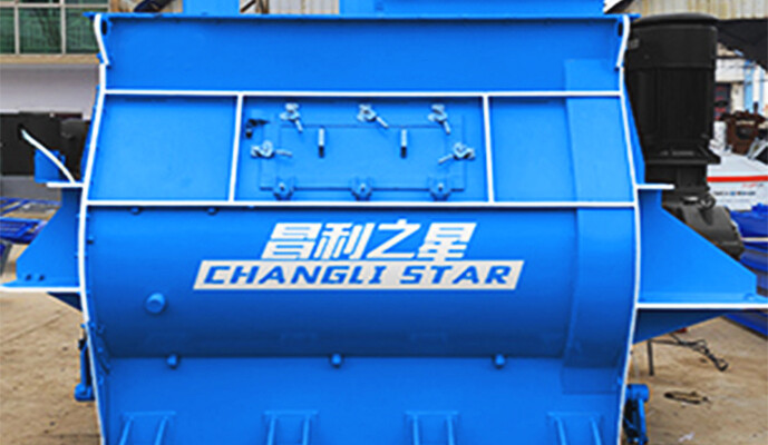 Detailed image 2 – Dry mortar plant