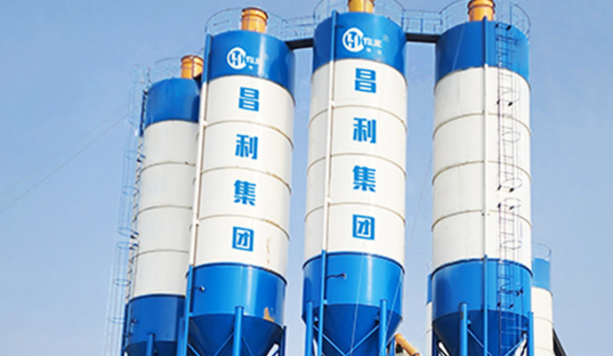 Detailed image 2 – free foundation concrete batching plant