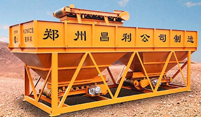Detailed image 2 – mobile concrete batching plant
