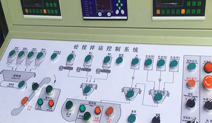 Detailed image 3 – free foundation concrete batching plant