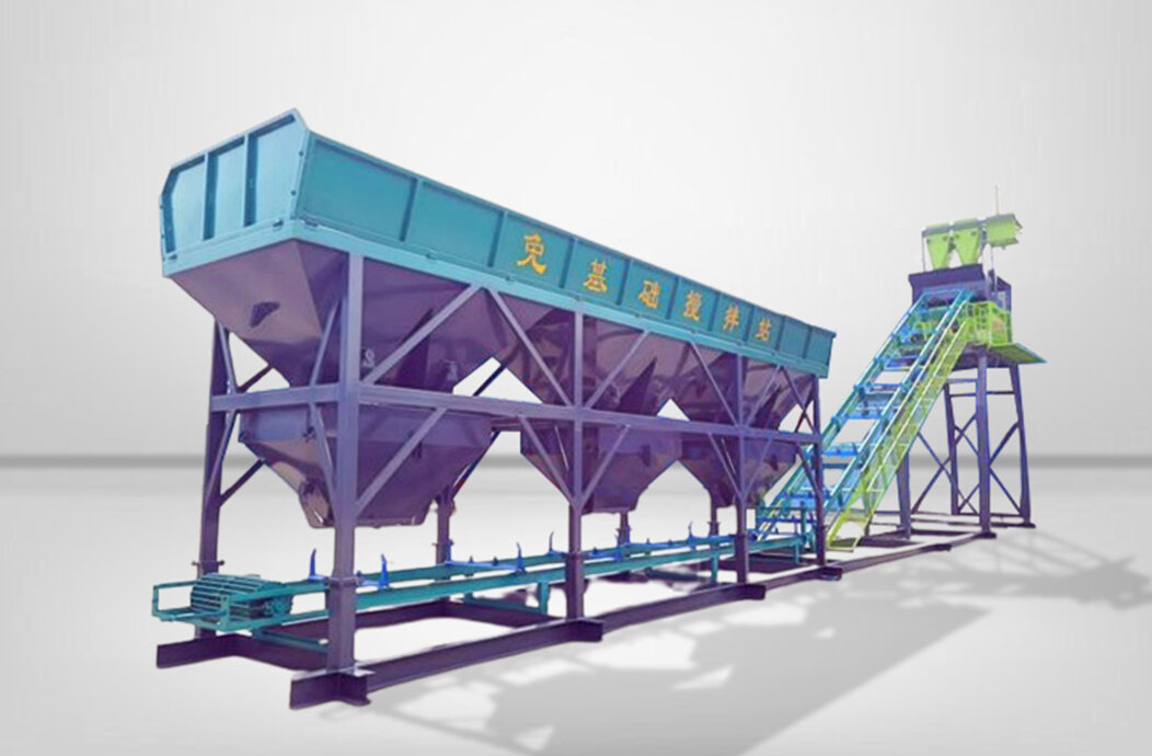 Free Foundation Concrete Batching Plant