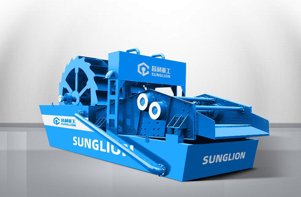 LX Series Sand Washing and Dewatering Machine