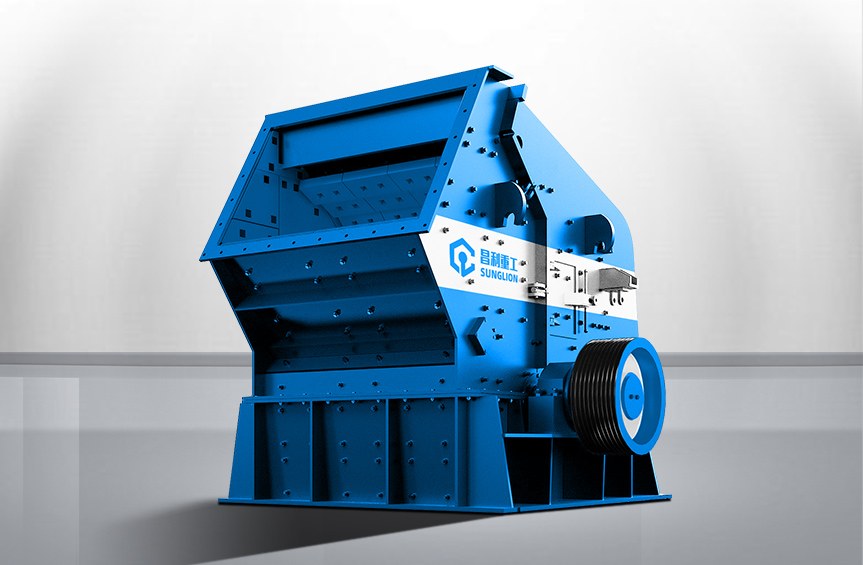 PF Series Impact Crusher