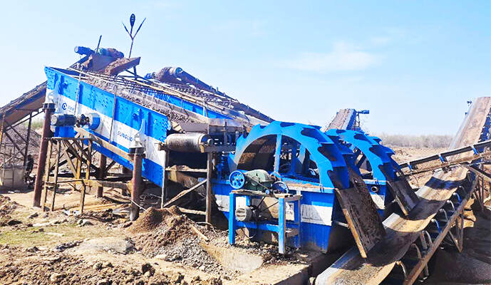 Real photos1 – 200tph mining line