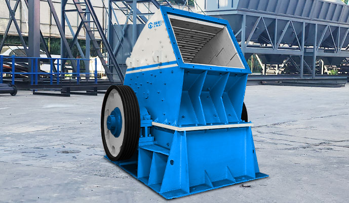 Real shot picture 2- Multi-hammer crusher