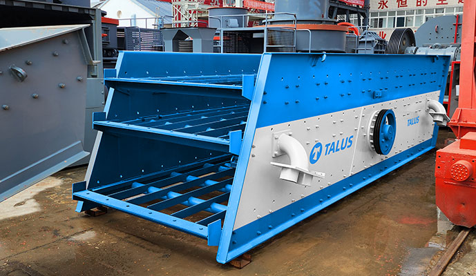 Real shot picture 2- circular vibrating screen