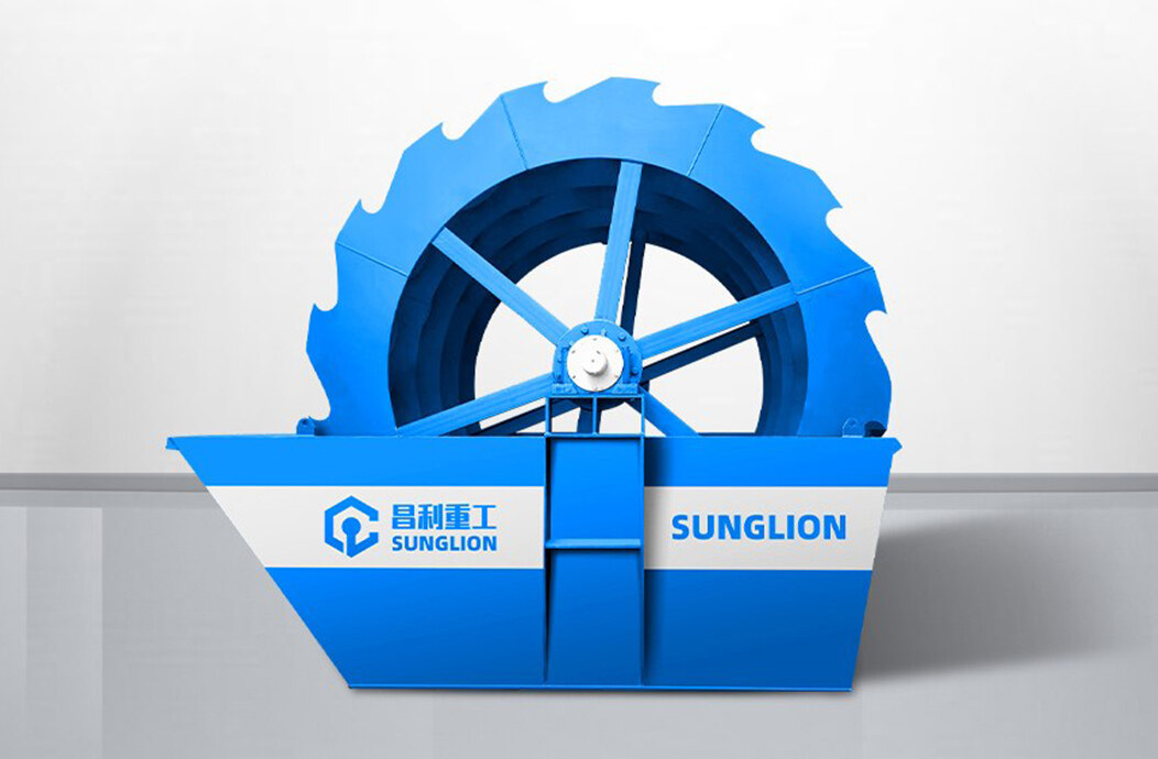 Wheel Bucket Sand Washing Machine