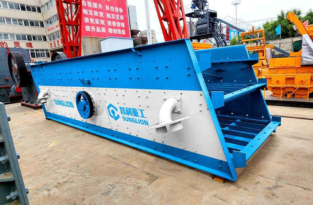 YK Series Inclined Vibrating Screen