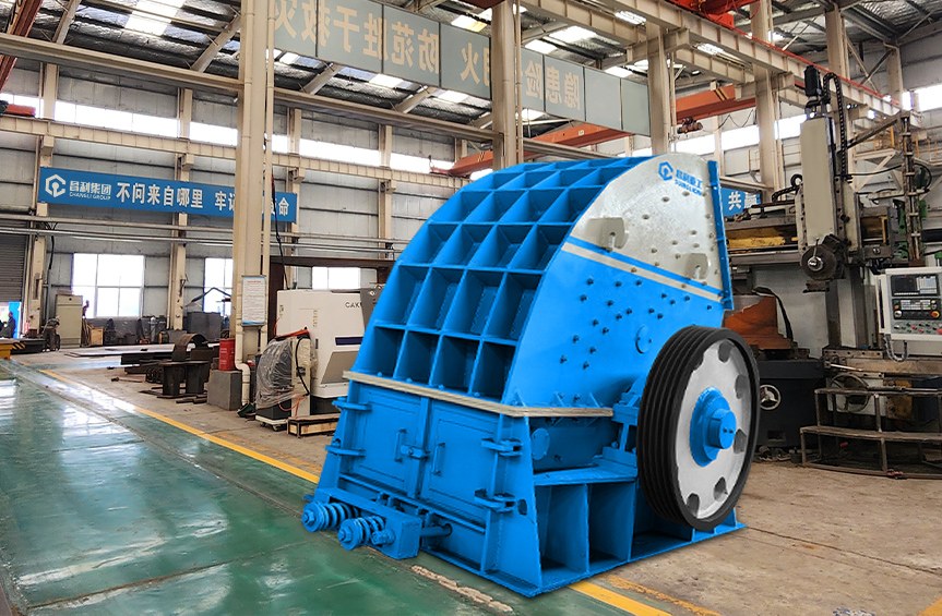 PC/PCZ Series Heavy Hammer Crusher