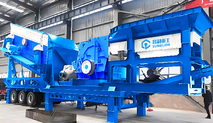 Modular Wheeled Combined Mobile Crushing Plant