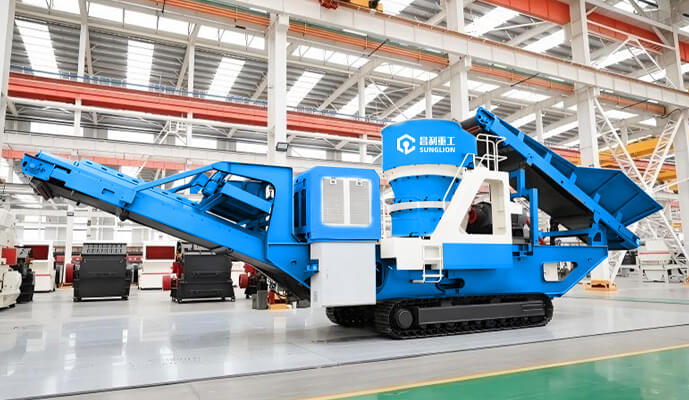 Crawler Mobile Cone Crushing Plant